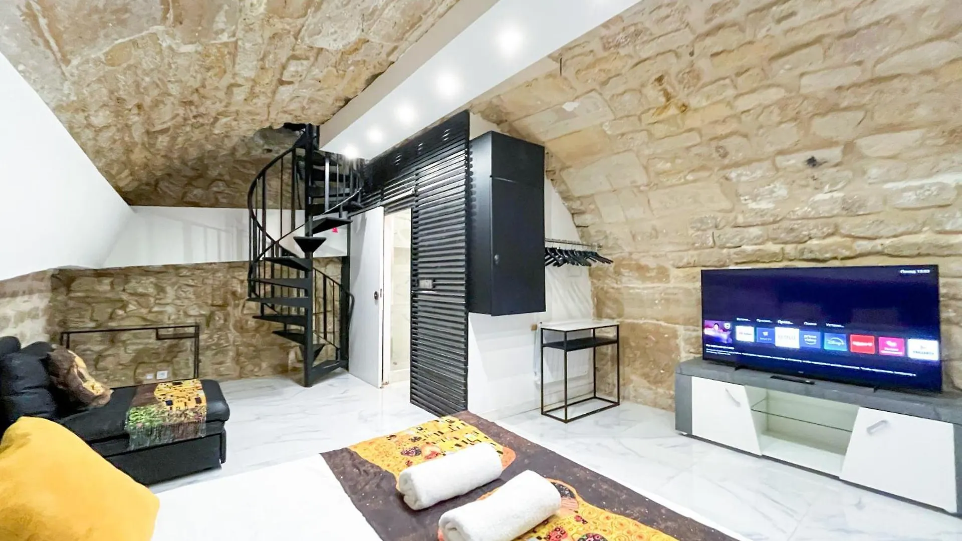 154 - Urban Atelier Home Cinema In Paris France